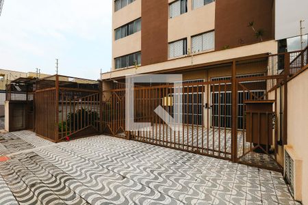 Apartamento à venda com 101m², 2 quartos e 1 vaga Apartamento à venda com 101m², 2 quartos e 1 vagaFachada e portaria
