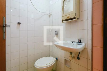 Apartamento à venda com 101m², 2 quartos e 1 vaga Apartamento à venda com 101m², 2 quartos e 1 vagaBanheiro de serviço