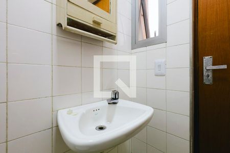 Apartamento à venda com 101m², 2 quartos e 1 vaga Apartamento à venda com 101m², 2 quartos e 1 vagaBanheiro de serviço