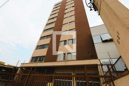 Apartamento à venda com 101m², 2 quartos e 1 vaga Apartamento à venda com 101m², 2 quartos e 1 vagaFachada e portaria