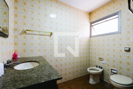 Apartamento à venda com 101m², 2 quartos e 1 vaga Apartamento à venda com 101m², 2 quartos e 1 vagaBanheiro