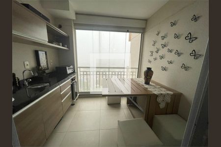 Apartamento à venda com 2 quartos, 63m² em Campo Belo, São Paulo