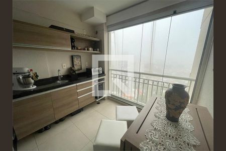Apartamento à venda com 2 quartos, 63m² em Campo Belo, São Paulo