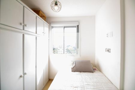 Quarto  de apartamento à venda com 1 quarto, 35m² em Santo Amaro, São Paulo