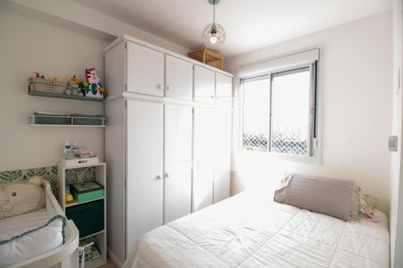 Quarto  de apartamento à venda com 1 quarto, 35m² em Santo Amaro, São Paulo