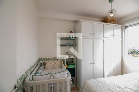 Quarto  de apartamento à venda com 1 quarto, 35m² em Santo Amaro, São Paulo