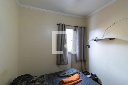 Quarto 2 de apartamento à venda com 2 quartos, 50m² em Taquaral, Campinas