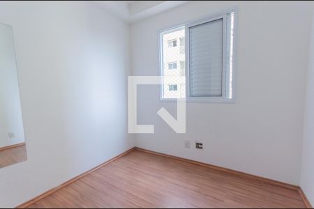 Quarto  de apartamento para alugar com 2 quartos, 54m² em Cambuci, São Paulo