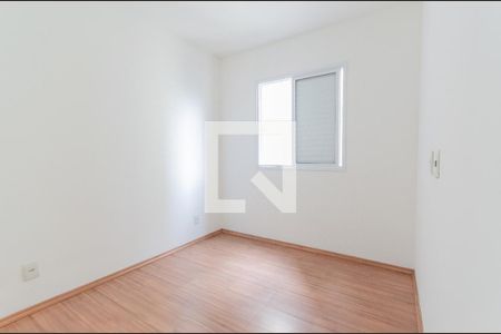 Suite de apartamento para alugar com 2 quartos, 54m² em Cambuci, São Paulo