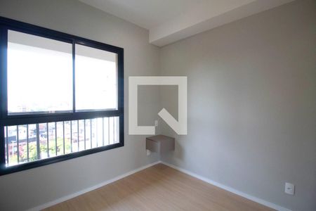 Suíte de apartamento para alugar com 1 quarto, 35m² em Sumaré, São Paulo