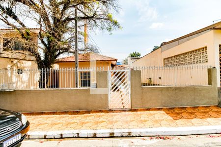 Casa à venda com 250m², 3 quartos e 3 vagas Casa à venda com 250m², 3 quartos e 3 vagasEntrada Casa