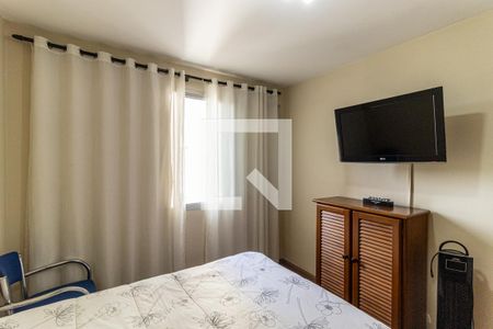 Quarto 2 de apartamento para alugar com 2 quartos, 64m² em Santa Cecilia, São Paulo
