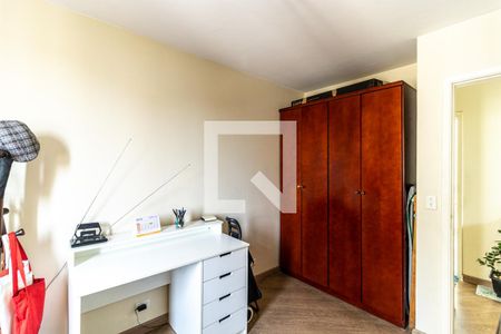 Quarto 1 de apartamento para alugar com 2 quartos, 64m² em Santa Cecilia, São Paulo