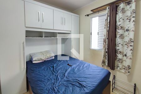 Quarto Suíte  de apartamento para alugar com 2 quartos, 57m² em Parque Fazendinha, Campinas