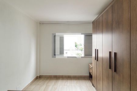 Quarto de apartamento à venda com 1 quarto, 37m² em Campos Elíseos, São Paulo