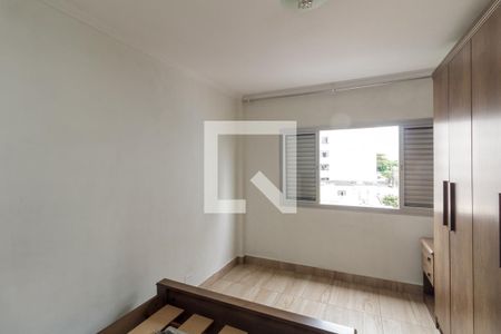 Quarto de apartamento à venda com 1 quarto, 37m² em Campos Elíseos, São Paulo