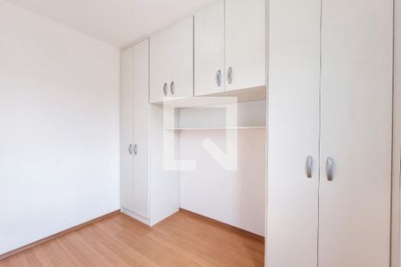 Suíte de apartamento para alugar com 2 quartos, 52m² em Urba Nova, São José dos Campos