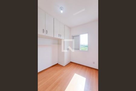 Suíte de apartamento para alugar com 2 quartos, 52m² em Urba Nova, São José dos Campos