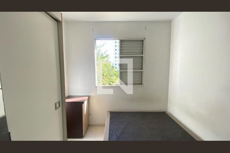 Quarto 2 de apartamento à venda com 2 quartos, 62m² em Brás, São Paulo