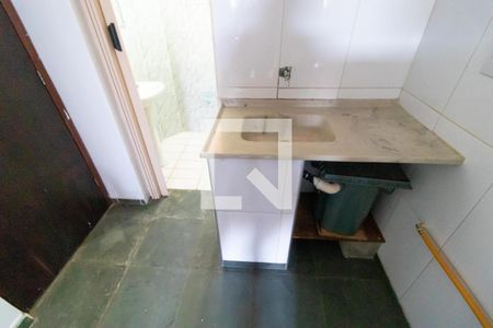 Studio para alugar com 25m², 1 quarto e sem vaga Studio para alugar com 25m², 1 quarto e sem vagaCozinha