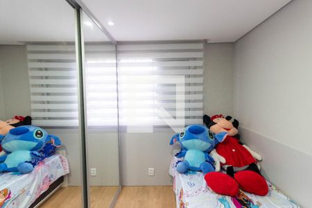 Quarto 1 de apartamento à venda com 2 quartos, 49m² em Conjunto Habitacional Padre Manoel de Paiva, São Paulo