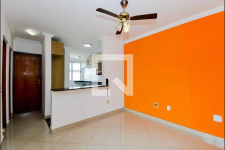 Sala de apartamento para alugar com 2 quartos, 42m² em Jardim do Triunfo, Guarulhos