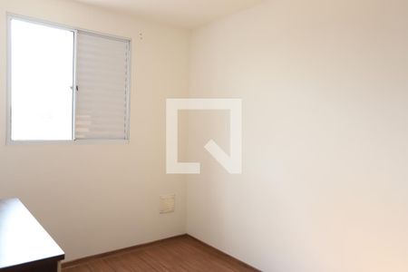 Quarto 2 de apartamento para alugar com 2 quartos, 50m² em Caxangá, Suzano