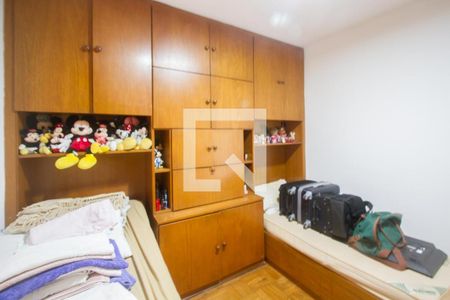 Quarto de casa à venda com 2 quartos, 154m² em Santo Amaro, São Paulo