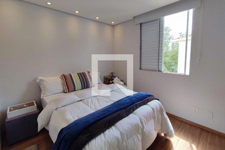 Quarto 1 de apartamento para alugar com 2 quartos, 45m² em Vila Marieta, Campinas