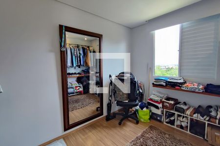 Quarto 2 de apartamento para alugar com 2 quartos, 45m² em Vila Marieta, Campinas