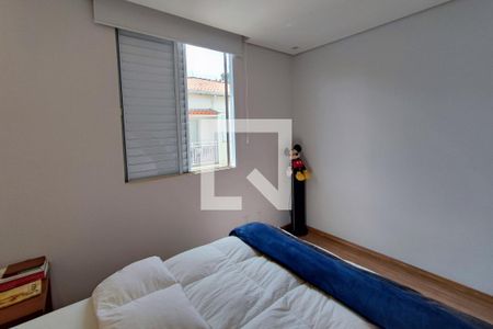 Quarto 1 de apartamento para alugar com 2 quartos, 45m² em Vila Marieta, Campinas