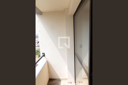 Varanda de apartamento para alugar com 2 quartos, 70m² em Vila Rosália, Guarulhos