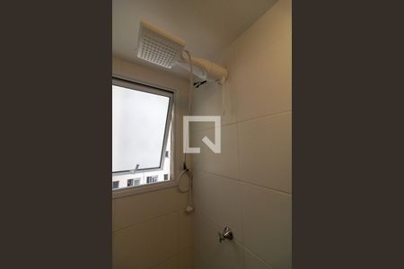 Detalhe de apartamento para alugar com 2 quartos, 43m² em Jardim Esmeralda, São Paulo