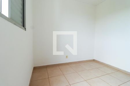 Quarto 1  de apartamento para alugar com 2 quartos, 55m² em Jardim Palma Travassos, Ribeirão Preto