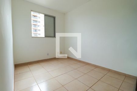 Quarto 2  de apartamento para alugar com 2 quartos, 55m² em Jardim Palma Travassos, Ribeirão Preto