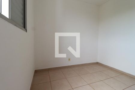 Quarto 1  de apartamento para alugar com 2 quartos, 55m² em Jardim Palma Travassos, Ribeirão Preto