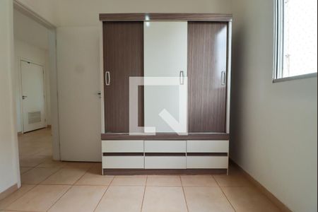 Quarto 1 de apartamento para alugar com 2 quartos, 55m² em Jardim Palma Travassos, Ribeirão Preto