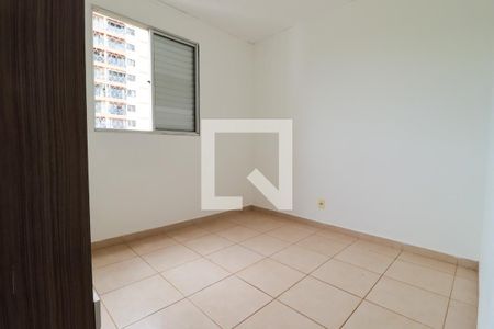 Quarto 1  de apartamento para alugar com 2 quartos, 55m² em Jardim Palma Travassos, Ribeirão Preto