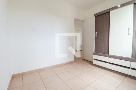 Quarto 1  de apartamento para alugar com 2 quartos, 55m² em Jardim Palma Travassos, Ribeirão Preto