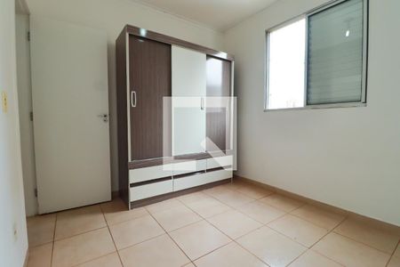 Quarto 1  de apartamento para alugar com 2 quartos, 55m² em Jardim Palma Travassos, Ribeirão Preto