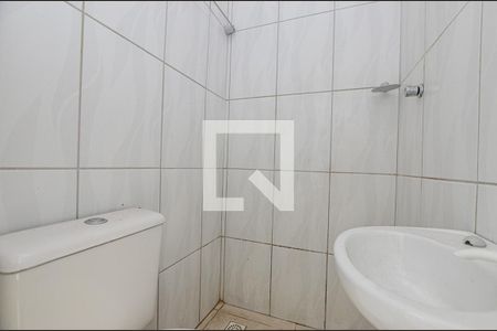Banheiro de apartamento para alugar com 1 quarto, 45m² em Barreto, Niterói