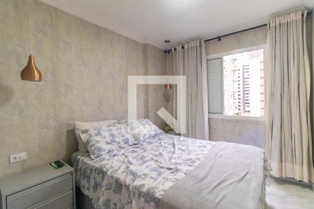 Quarto  de apartamento à venda com 1 quarto, 40m² em Cerqueira César, São Paulo