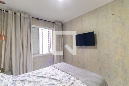 Quarto  de apartamento à venda com 1 quarto, 40m² em Cerqueira César, São Paulo