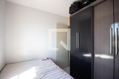 Apartamento à venda com 43m², 2 quartos e 1 vaga Apartamento à venda com 43m², 2 quartos e 1 vagaQuarto 2