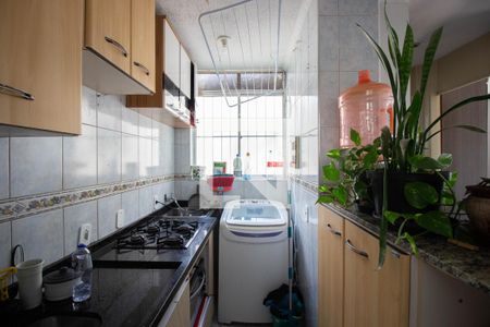 Apartamento à venda com 43m², 2 quartos e 1 vaga Apartamento à venda com 43m², 2 quartos e 1 vagaCozinha e Área de Serviço