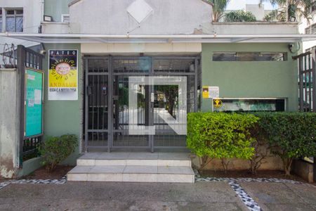 Apartamento à venda com 43m², 2 quartos e 1 vaga Apartamento à venda com 43m², 2 quartos e 1 vagaFachada
