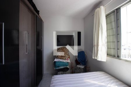 Apartamento à venda com 43m², 2 quartos e 1 vaga Apartamento à venda com 43m², 2 quartos e 1 vagaQuarto 2