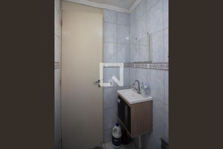 Apartamento à venda com 43m², 2 quartos e 1 vaga Apartamento à venda com 43m², 2 quartos e 1 vagaBanheiro