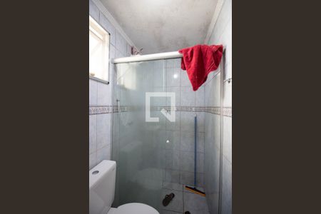 Apartamento à venda com 43m², 2 quartos e 1 vaga Apartamento à venda com 43m², 2 quartos e 1 vagaBanheiro