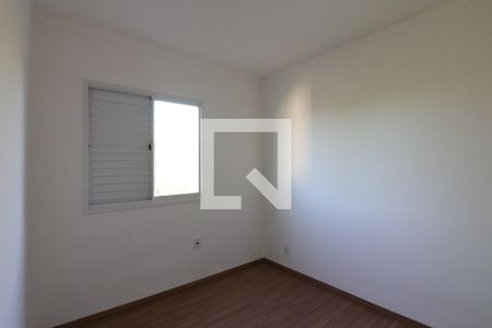 Quarto 1 de apartamento para alugar com 2 quartos, 47m² em Jardim Florestan Fernandes, Ribeirão Preto